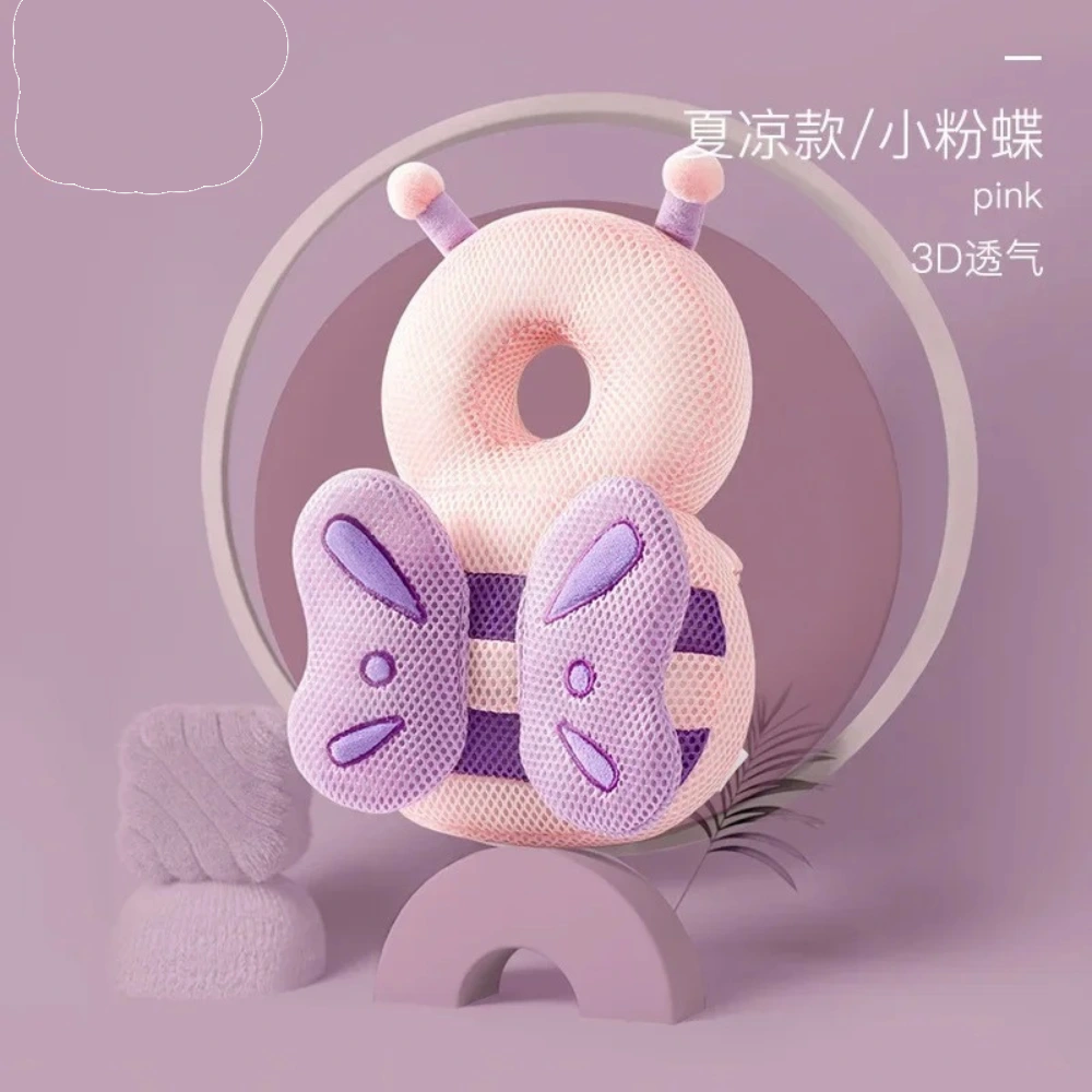 Pink butterfly-shaped baby head protection pillow